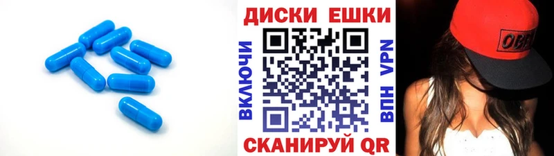Ecstasy 99% Купить Калтан