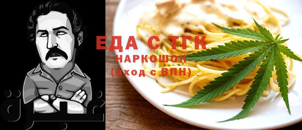 экстази Остров