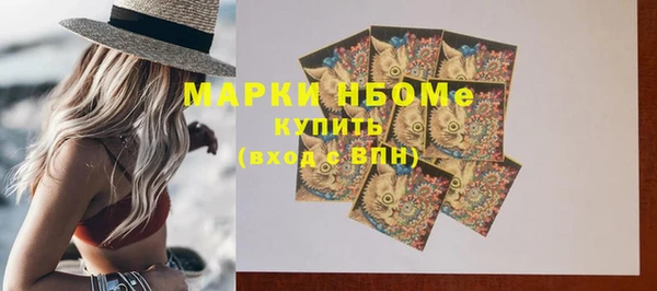 экстази Остров