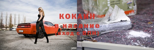 экстази Остров