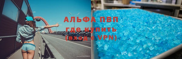 экстази Остров