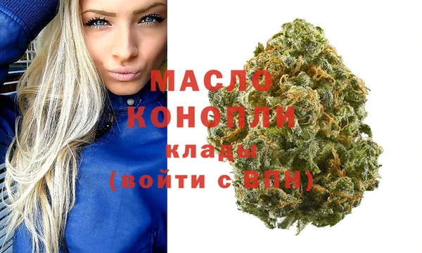 экстази Остров