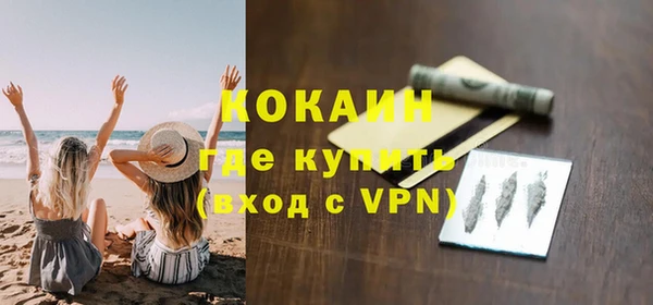 экстази Остров