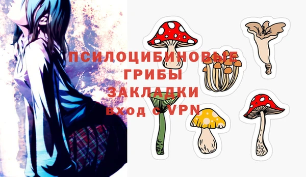 экстази Остров