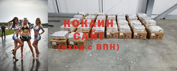 экстази Остров