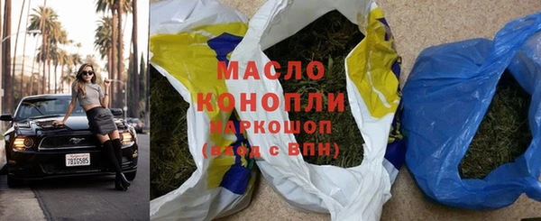 экстази Остров