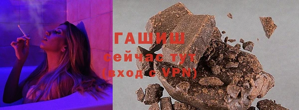 экстази Остров