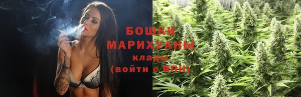 экстази Остров