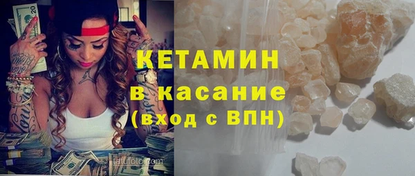 экстази Остров
